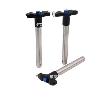 T型快卸销快锁插销jergens标准定位销非标