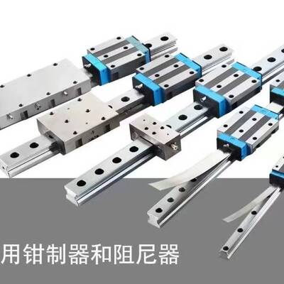 凯特HTPM导轨滑块LGS25ALGS25B/HLGS20N.BALGS30ALGS30BLGS35/45A