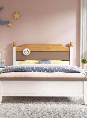 型青少年实木床1.5米1.3m储儿童520#床5男孩现代简约小户学生单人