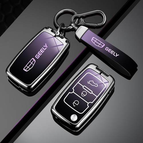 适用于吉利帝豪钥匙套EC715/718EC820全球鹰GX7远景SC7车用钥匙包