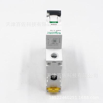 IC65N断路器IC65N 1P D10A断路器A9F19110断路器漏电保护器