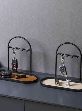 玄关铁钥匙架143-XT-J家可拆卸饰用品多层收纳架首饰桌面收纳置艺