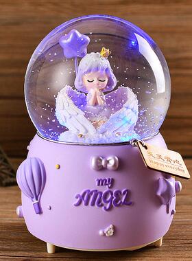 六一儿童节礼物旋转水晶球音乐盒八音盒摆件生日礼物女孩女生女童