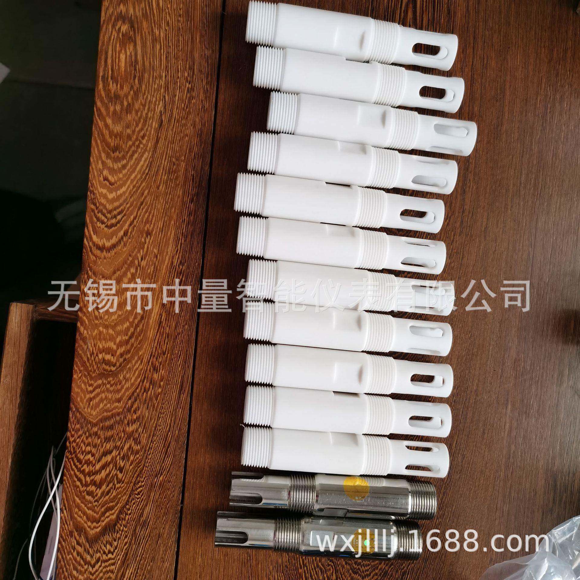 PH电极护套/PH电极保护管/PH计电极护套/PH不锈钢电极护套图片