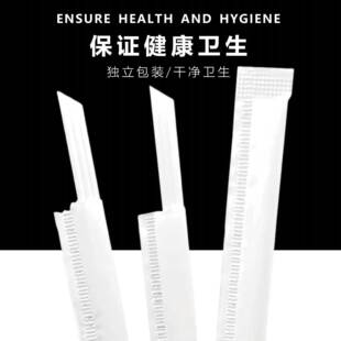 可降解三孔热咖饮啡吸管霸王茶RVRPLA奶茶保搅拌棒三姬品管环可降