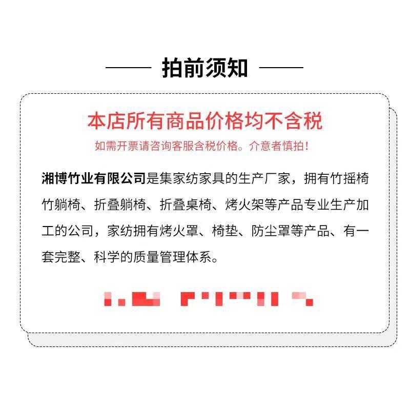 新款烤机火桌罩家用加厚烤被罩电茶火几麻将通用罩烤KHZ002火套四