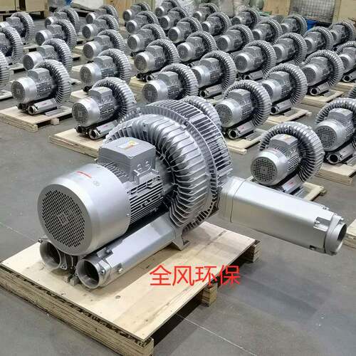 RB-92S-4双叶轮真空物料输送旋涡风机25KW沼气池发酵曝气高压风机