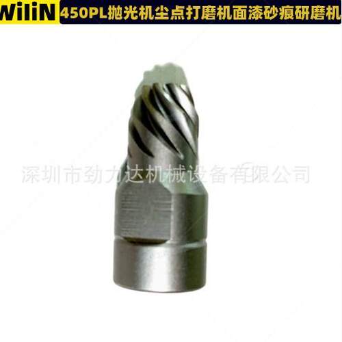 PL高抛光维尘点打磨机面漆机450PL砂痕研磨机寸汽车打蜡修速抛光