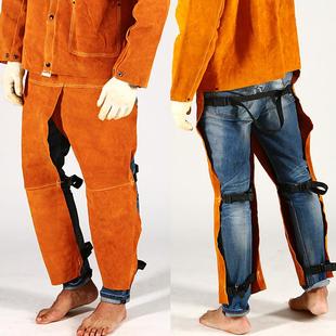 正品 服备防护服阻燃隔热防烫耐高 牛皮电围焊工作电焊裙焊工防护装