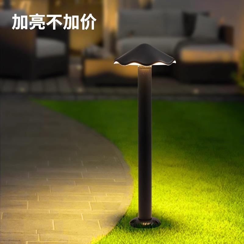 跨境LED防水花园别墅户外灯公园雨伞状景观庭院灯市电蘑菇草坪灯