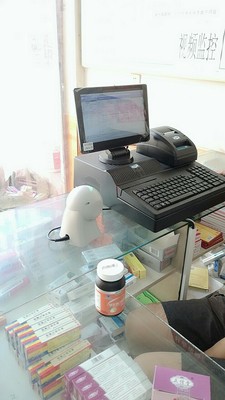 爱宝收银机怎么样?真实内幕曝光！小心上当