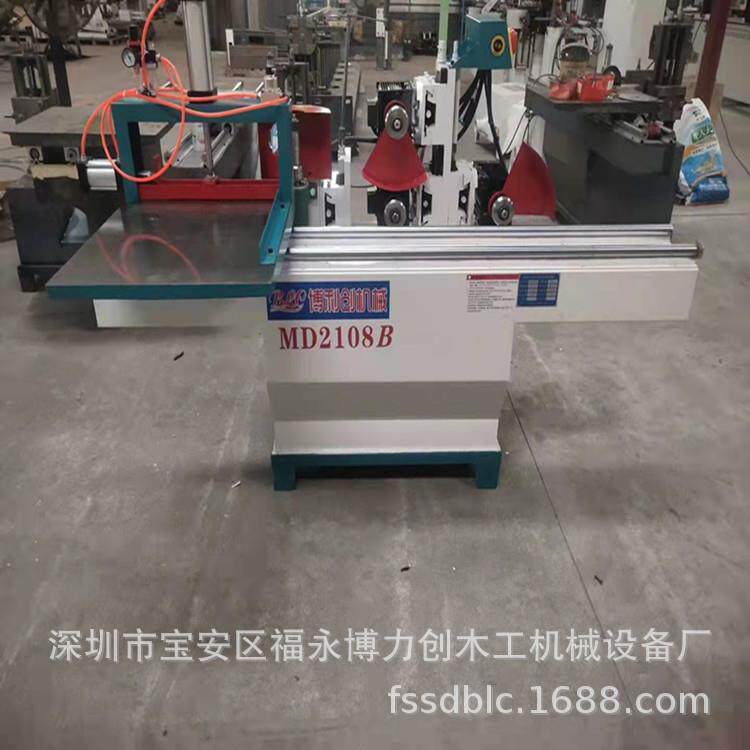 五碟出隼机木工机械设备开隼机双轨直榫机双端出榫机五碟锯