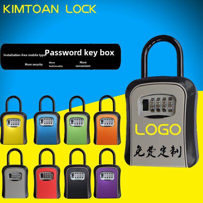 G7民宿装修公司钥匙密码锁盒存储家用免安装式定LOGO密码钥匙盒