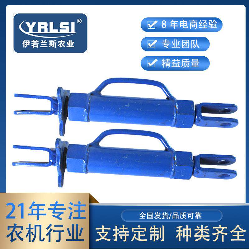 农机配件大全拉杆拖拉机后悬挂提升杆/中央拉杆/限位杆农用车