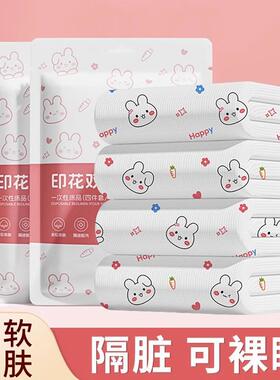 Disposable Four-Piece Bedding Set Including Sheet, Duvet Cov
