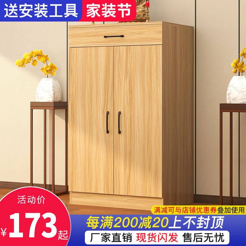 佛龛立柜带门供桌家用香案经济型客厅菩萨佛柜神台财神神龛供奉桌图片