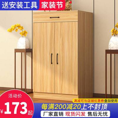 佛龛立柜带门供桌家用香案经济型客厅菩萨佛柜神台财神神龛供奉桌