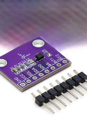 MCU- LIS2DH12TR 三轴 加速度模块 传感器 开发板 替代 ADXL345