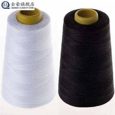 家用黑白色手工缝补衣服线平车缝纫机专用402涤纶线 宝塔线大卷