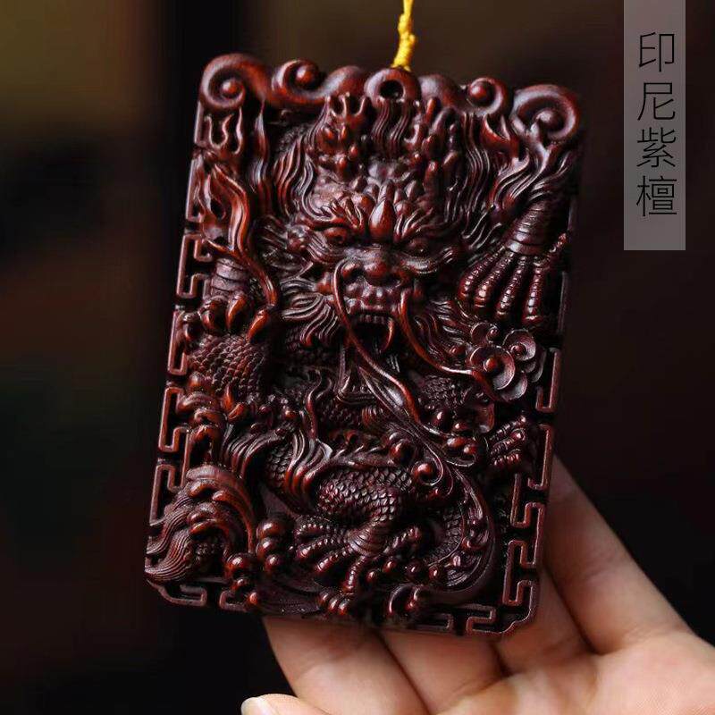 印尼紫檀雕刻龙牌箴言款挂件 规格7×10手机挂饰汽车钥匙扣厂