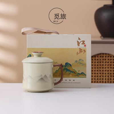 汝窑远山陶瓷水杯家用汝窑办公茶杯个人专用高档大容量带盖马克杯