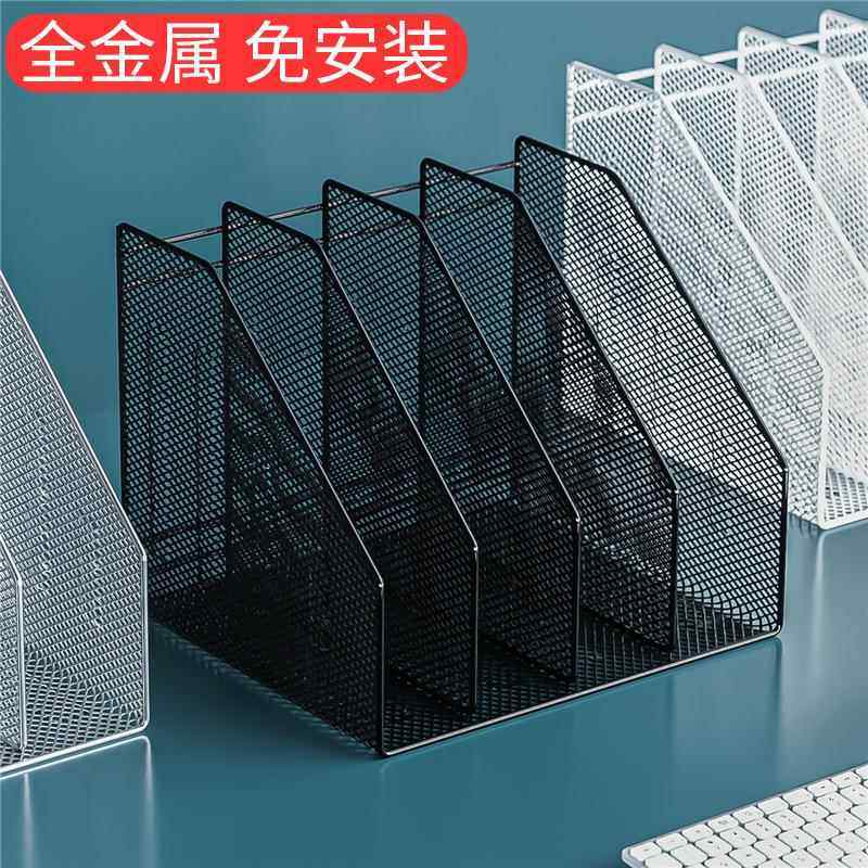 办公室立式文件框架多层收纳架铁艺书架桌上小层架隔板置物架