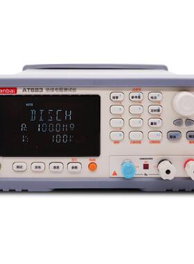 安柏AT688AT682AT6830AT683AT6833绝缘电阻仪数字兆欧表