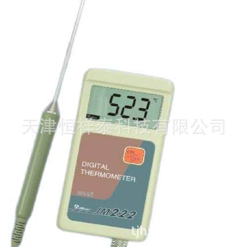 JM222便携式数字温度计