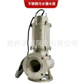 供应惠沃德排污泵50WQP15 2.2不锈钢污水潜水泵380V化工排污泵