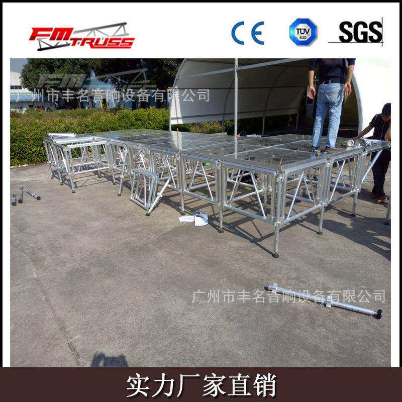 glassstage活动舞台拼装舞台钢化玻璃活动舞台