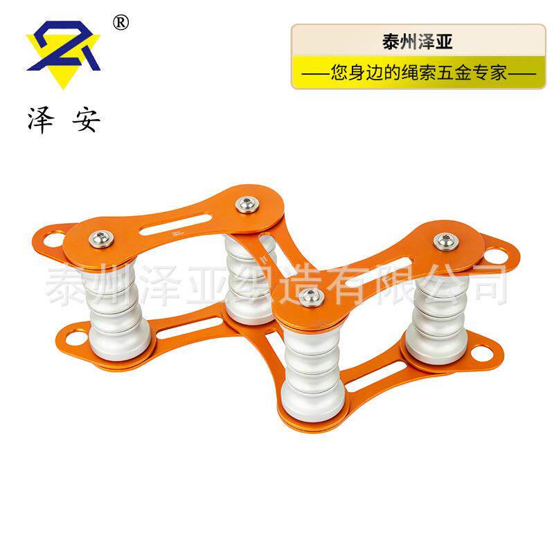 绳索护绳器墙角护绳架攀岩高空装备滑轮绳索保护装备转角器
