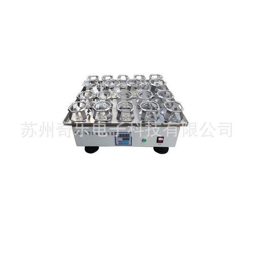 HY-5S无刷回旋式菌种摇床振荡器敞开式摇瓶机