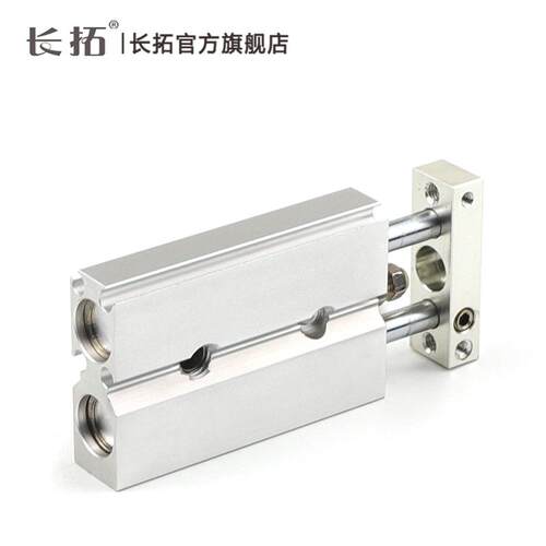 CXSJM10-15-10-20-25-30-40-50-75 CXSJL CXSJM系列双联双轴气