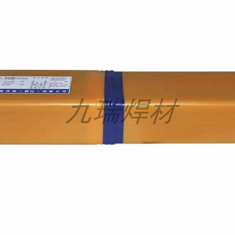 昆山天泰焊材 304/308/316L/310S/309/2209不锈钢电焊条2.6/3.2mm