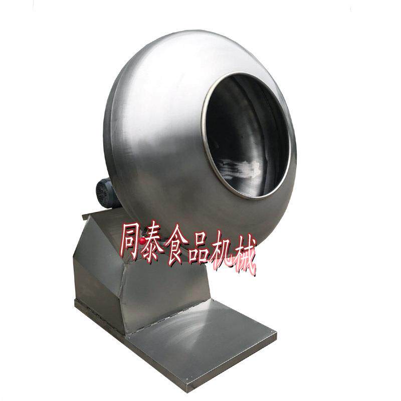 BM-1000型粽子拌米机 自动粽米搅拌机 食品加工混合拌料设备