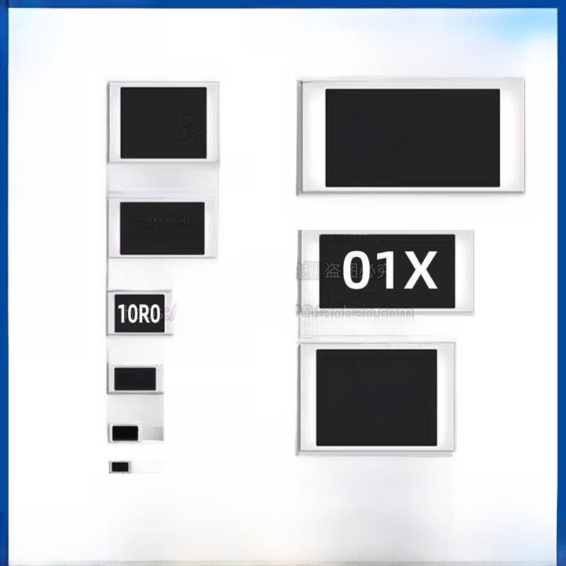 10R欧 贴片电阻精度5%/1%0603 0805 1206 2512 丝印:100/10R0/01X