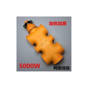 工地大功率排插8000w头16A地拖接线板10a插排插板无线线板5000