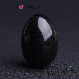 新款天然原矿件鸡蛋玩摆健身球白水晶粉把水晶虎眼石东黑曜石陵玉