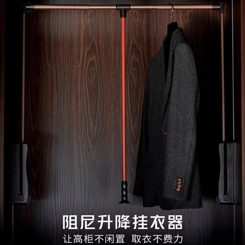 衣柜挂衣杆衣帽间下拉式挂衣架下拉杆升降伸缩衣通器衣橱五金配件