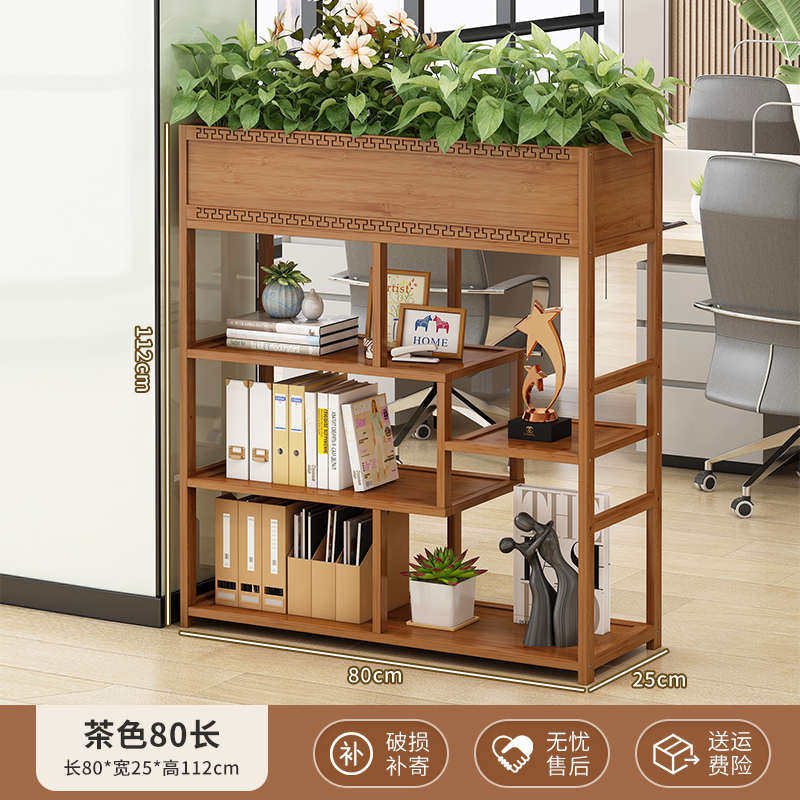 屏风落地式客厅室内花架物花架子隔断架盆景花盆阳台办公室置架架