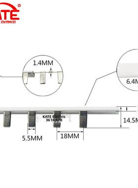 1P63A汇流排 紫铜1.5*7 DZ47空开连接铜排 C45断路器接线排KT001
