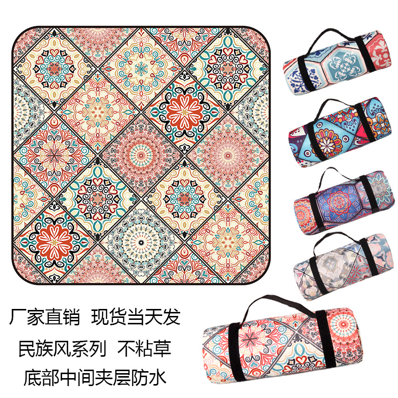 野餐垫防潮垫现货批发批发野餐垫