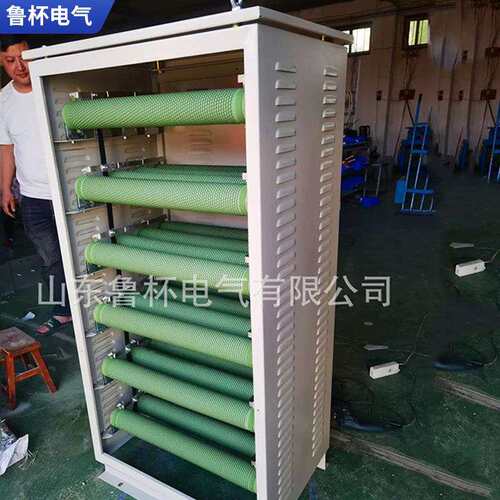 鲁杯波纹电阻器RXG20-5000W起重机 拉丝机 负载 老化试验