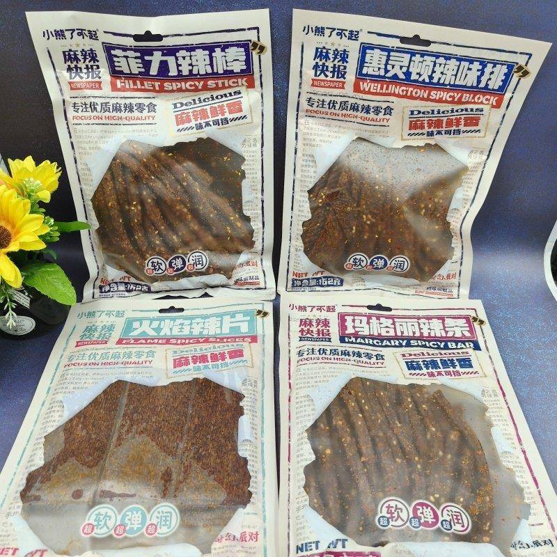 小熊瞭不起辣条菲力辣棒玛格丽辣条火焰辣片惠灵顿辣味排162g袋装