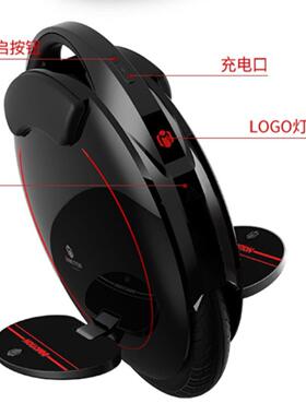 INMOTION乐行天下轮独轮平衡车V5/V5F步通勤体感车思维平衡车