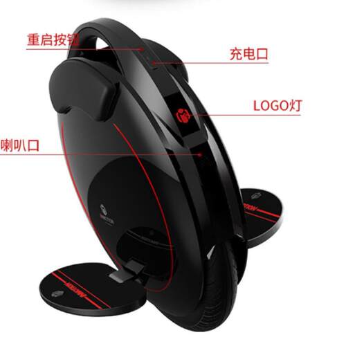 INMOTION乐行天下轮独轮平衡车V5/V5F步通勤体感车思维平衡车