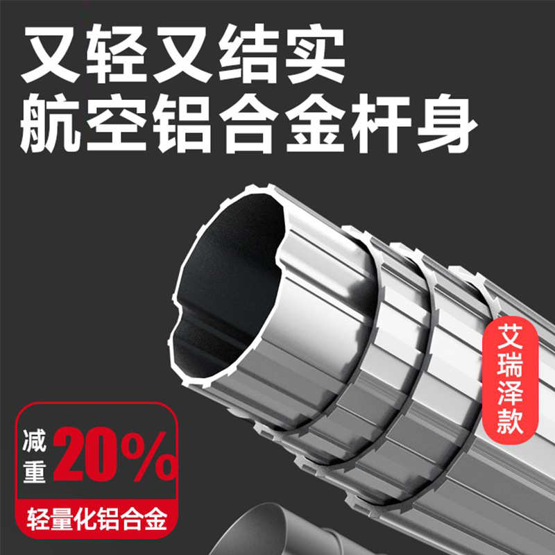 高枝剪高枝锯园林伸缩高空剪修剪树枝剪刀修枝剪果树加长修枝利器