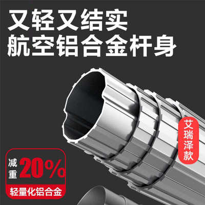高枝剪高枝锯园林伸缩高空剪修剪树枝剪刀修枝剪果树加长修枝利器