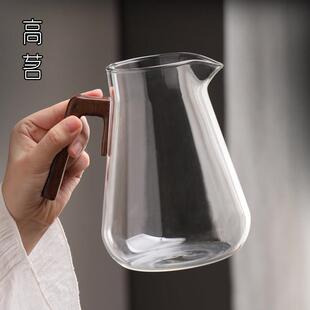玻璃公道杯大容量1000ml木柄分茶器大号公杯可加热加厚泡茶壶