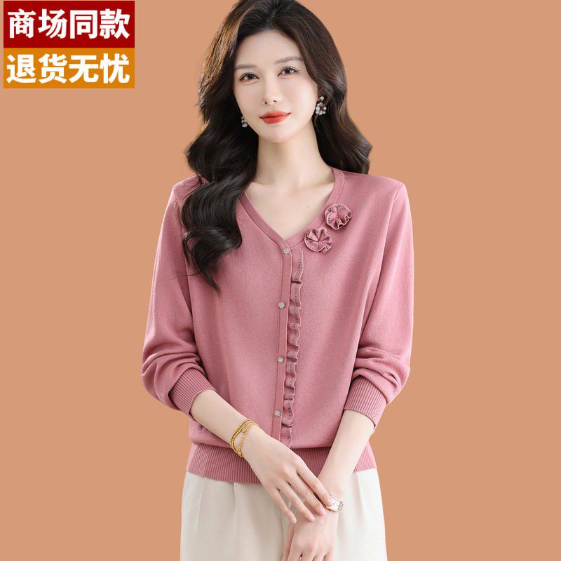 高档桑蚕丝长袖t恤女春装2026新款薄款妈妈v领上衣冰丝针织衫体恤